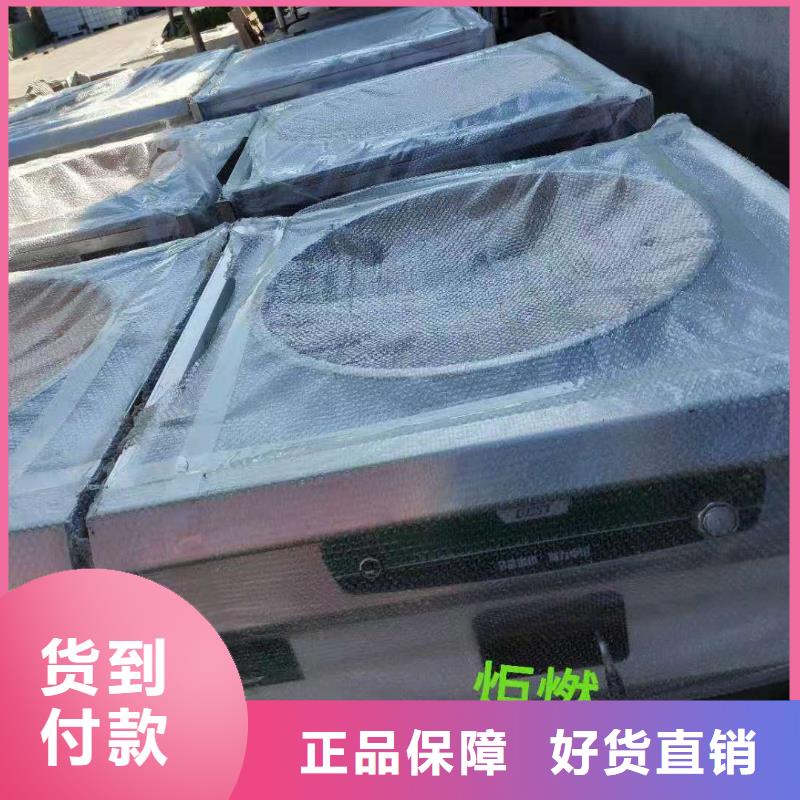 厨房植物油灶具专业生产厂家