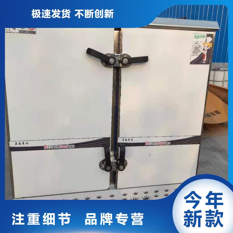 饭店植物油灶具厂家价格透明公正