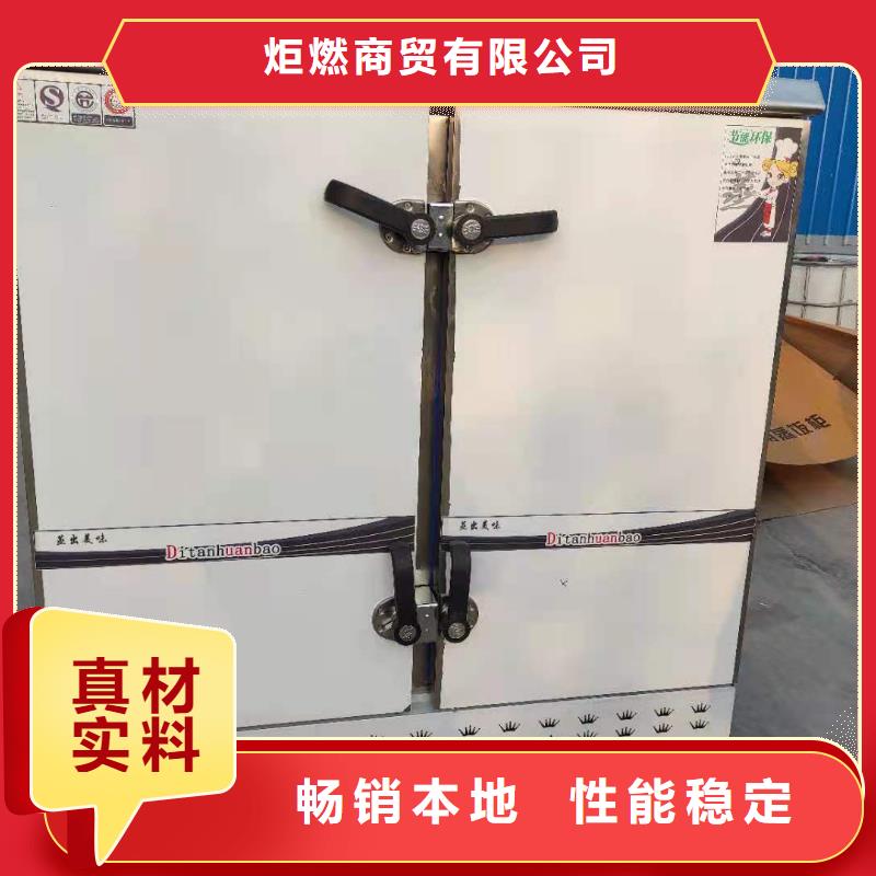 无醇植物油灶具植物油燃料选择大厂家省事省心