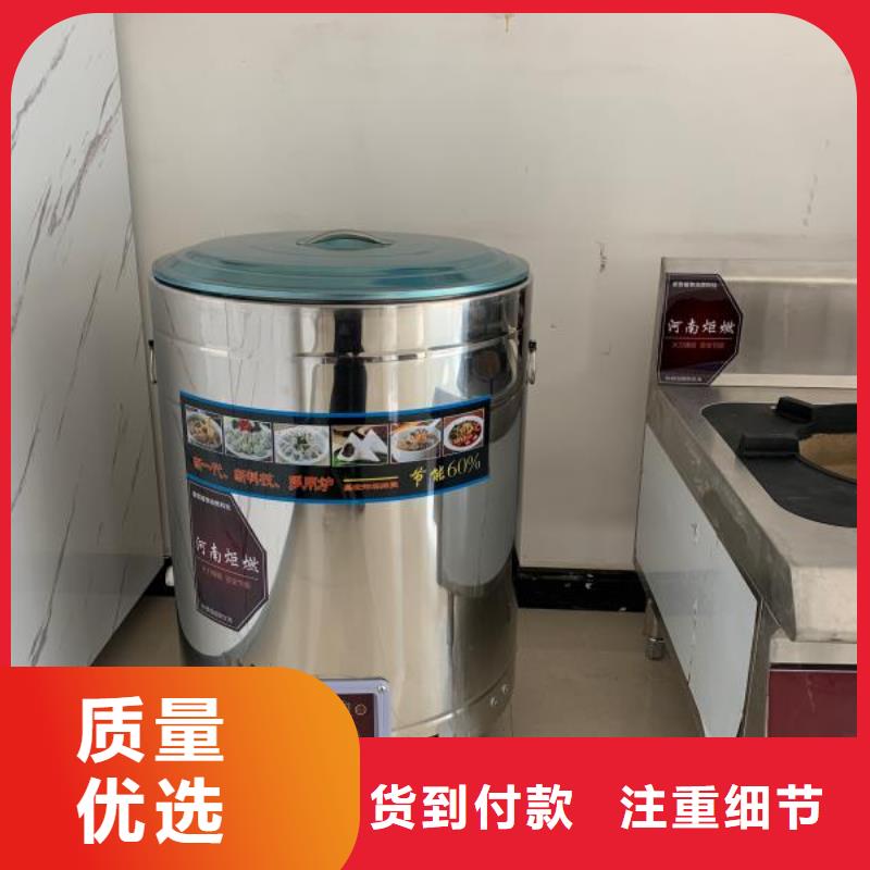 不含甲醇植物燃料油10年老厂值得选购2025