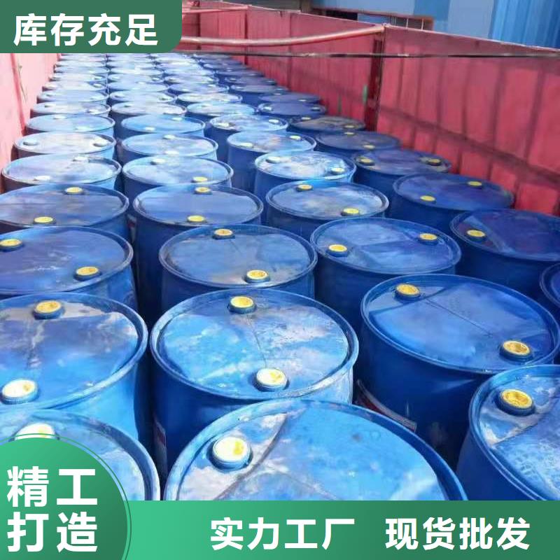 无醇植物油灶具植物油燃料厂家一个起售