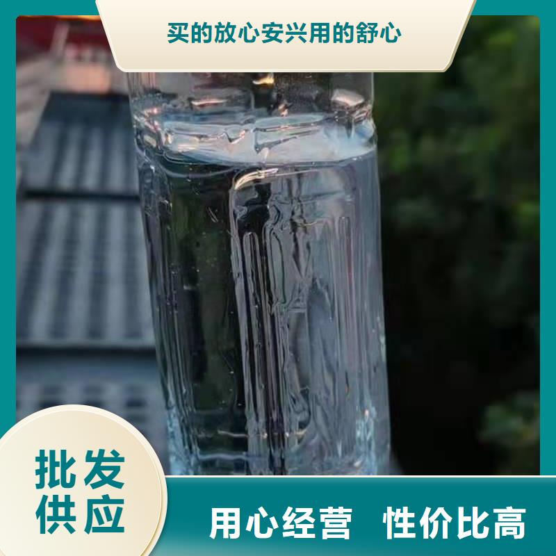 无醇植物油燃料技术生产厂家发货快捷2024新报价