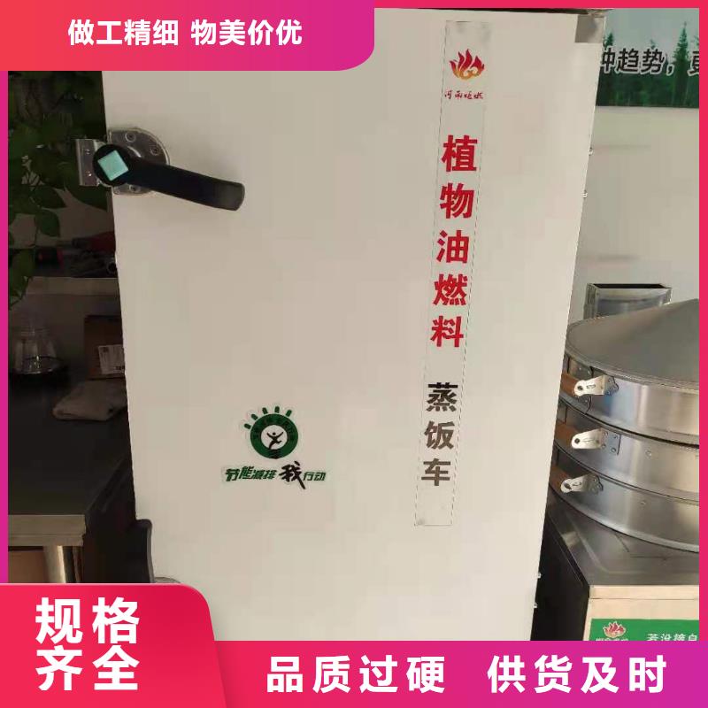 免加热无醇燃料灶具品牌源头厂家