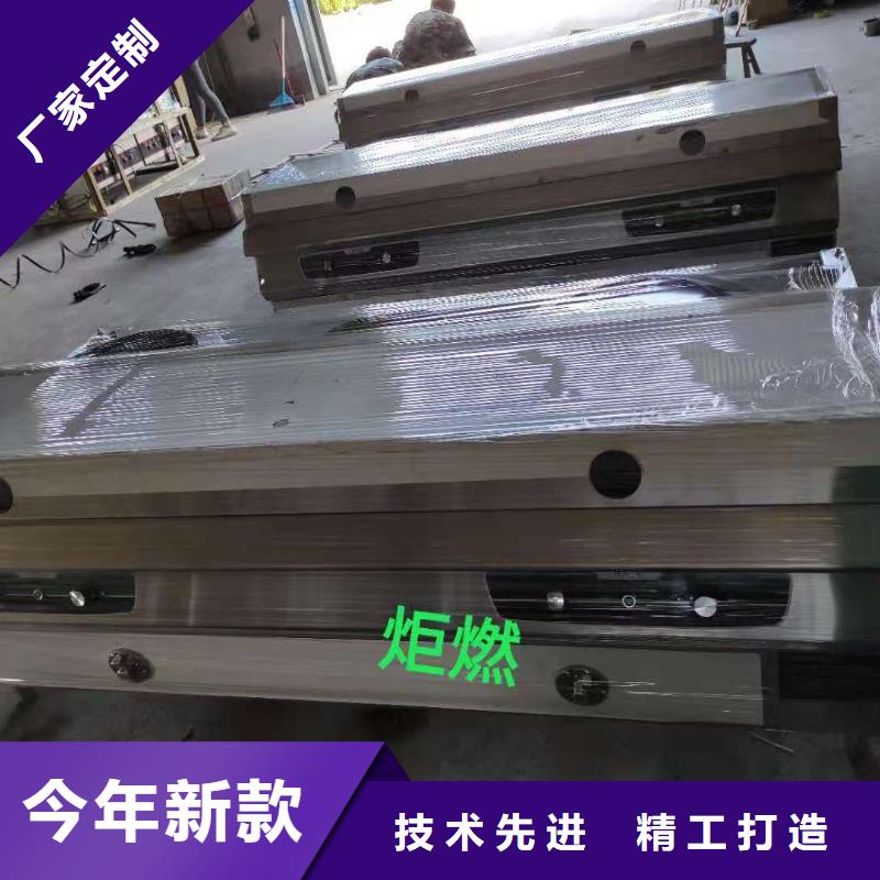 白油无醇燃料厂家技术制作介绍