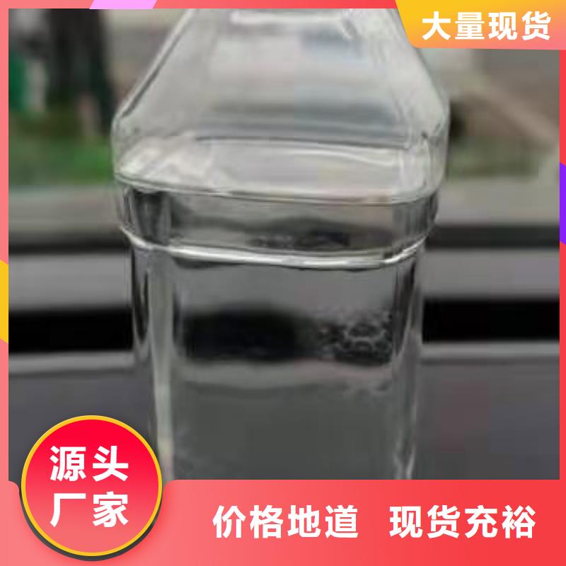 学校植物油灶具厂家合作技术免费送