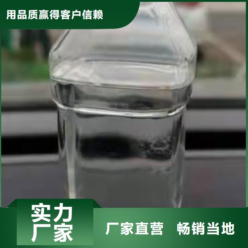 饭店无醇燃料大锅灶免费技术培训