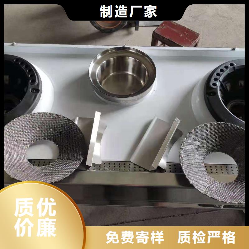 无醇燃料技术配方