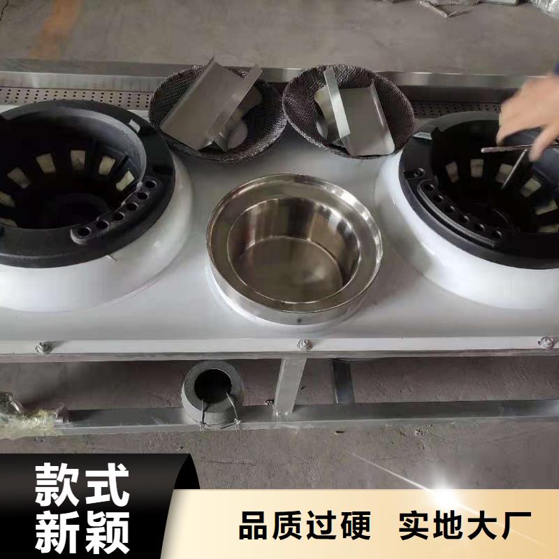 无醇植物燃料油厂家技术免费合作