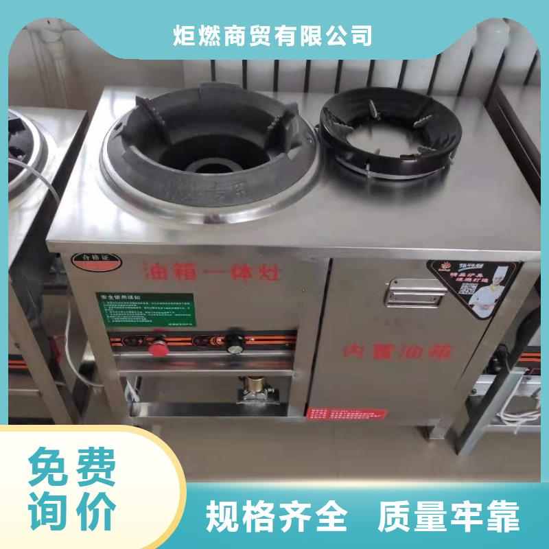 不含甲醇无醇燃料厂家批发价格