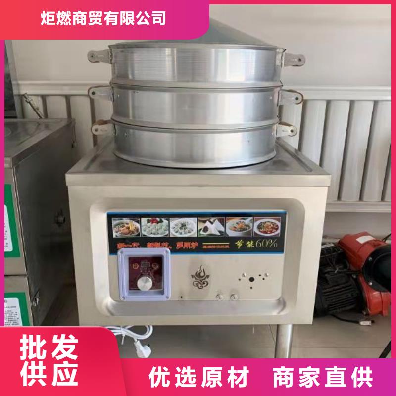 不含甲醇无醇燃料厂家批发价格