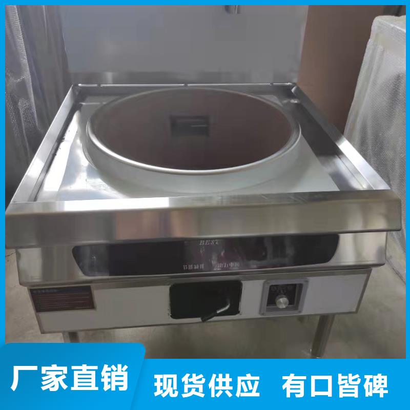 植物油燃料蒸饭车24层厂家买灶具送技术