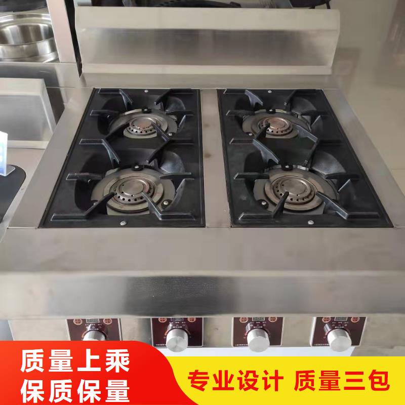 植物油燃料灶具生产厂家品牌排名热线电话