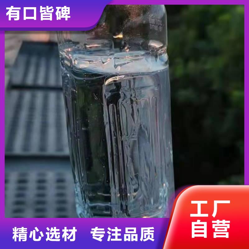 红白喜事植物油燃料灶实力厂家送配方