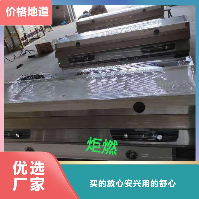 无醇燃料厂家大品牌