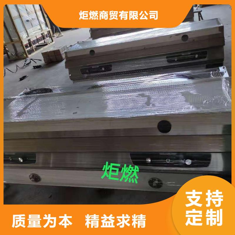 饭店无醇燃料灶具2025新型燃料厂家