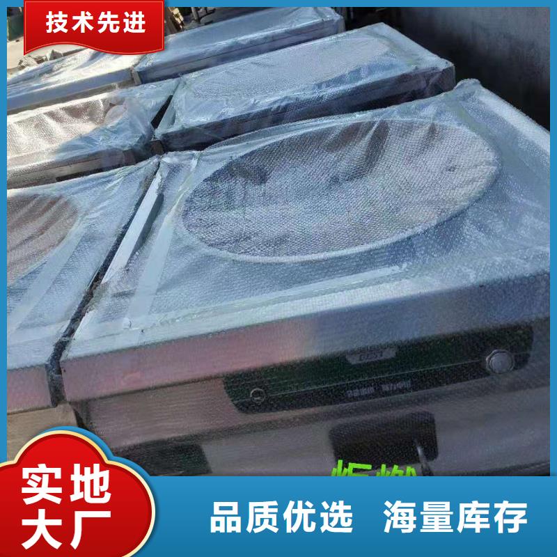 环保油植物燃料油灶具2025厂家新报价