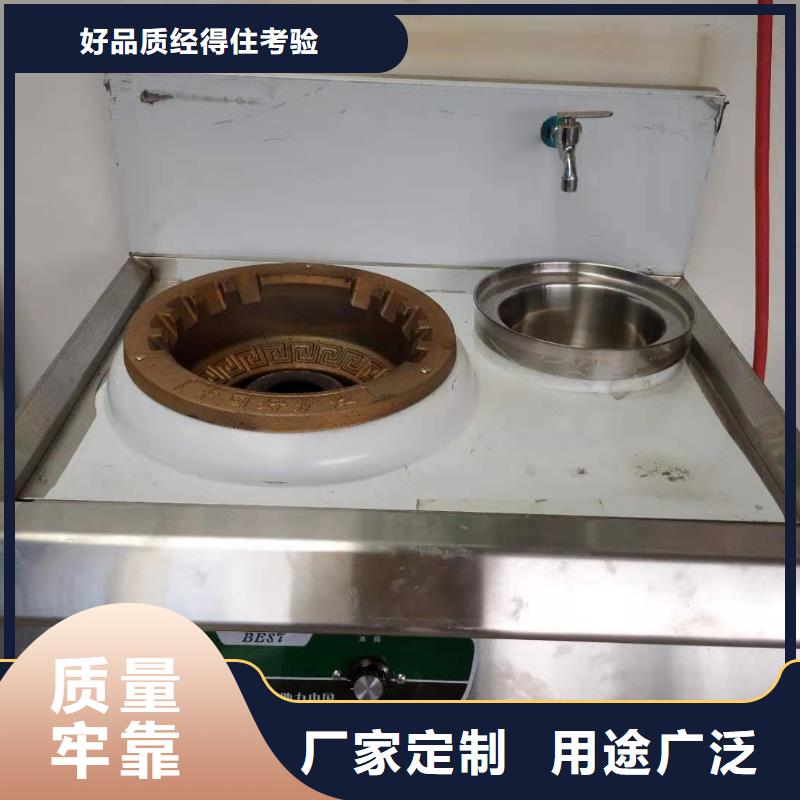 无醇植物燃料油无醇燃料详细参数