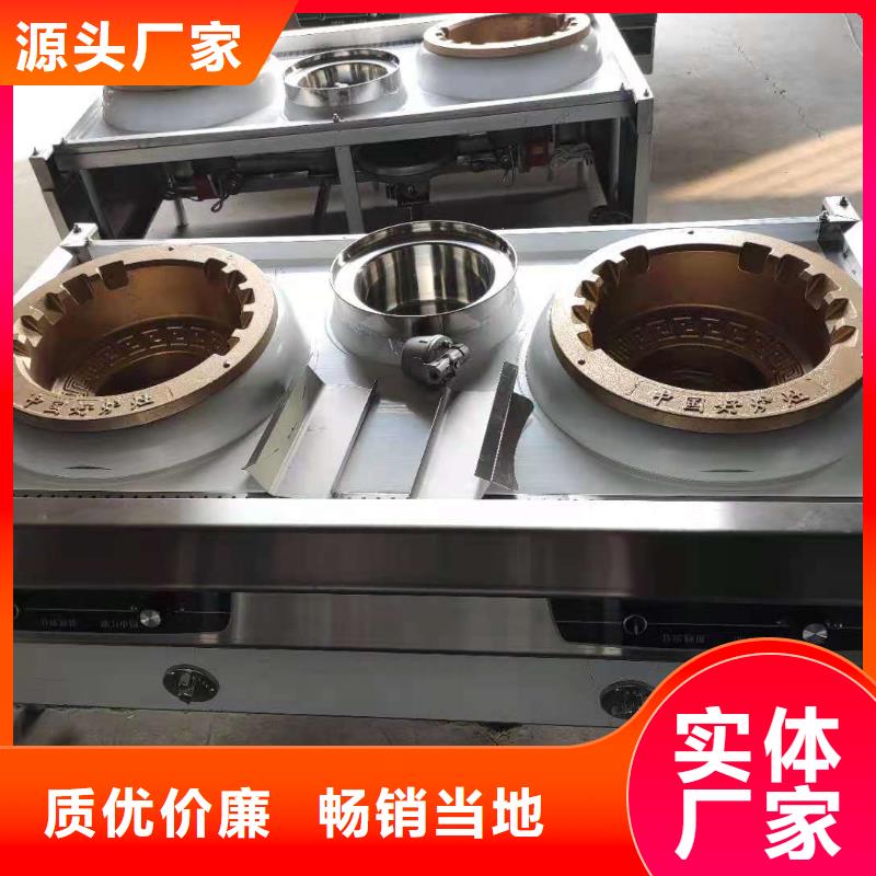 植物油燃料配方配方勾兑高校清洁