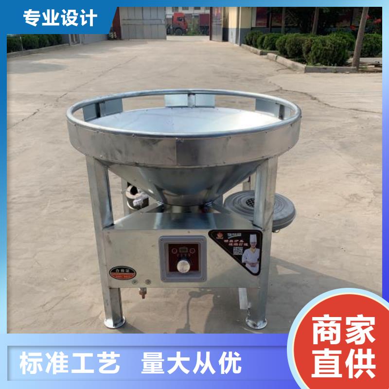 厨房植物油燃料灶具配方成分不含甲醇