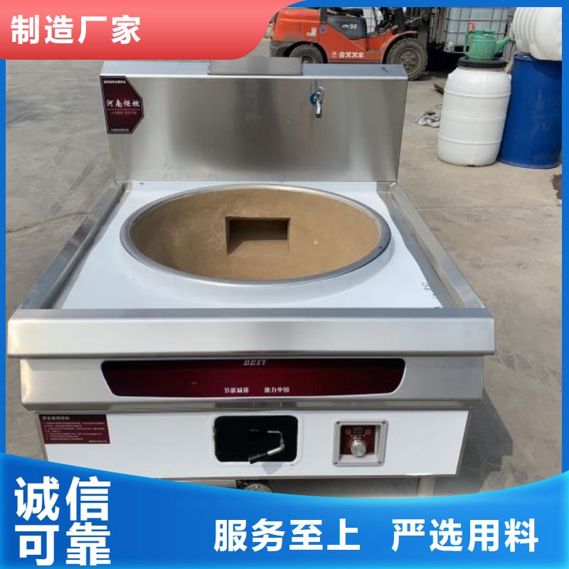 植物油白油小本经营必看总部学习