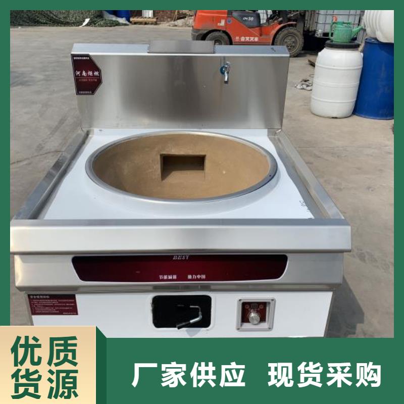 植物油燃料厂家品质可靠