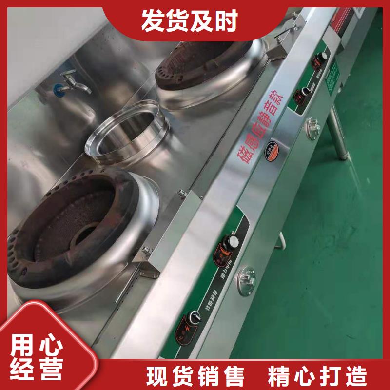 无醇植物燃料油无醇燃料技术培训源头把关放心选购