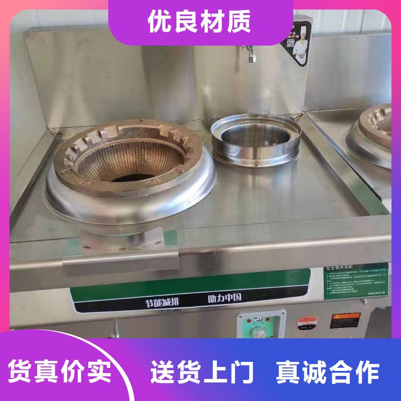 无醇燃料厂家大品牌