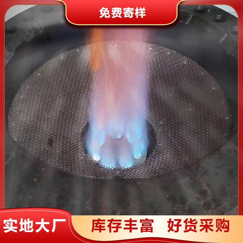 饭店无醇植物燃料油配方制作成本低2025