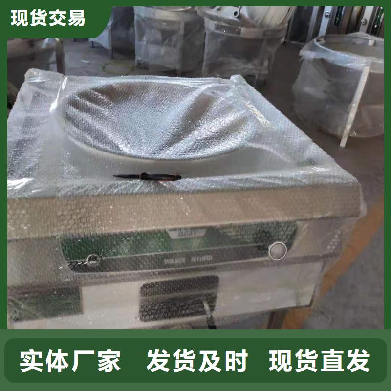 厨房燃料油灶具配方成分分析