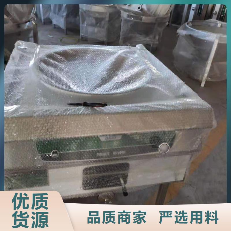 静音饭店植物燃料油灶具厂家品质可靠