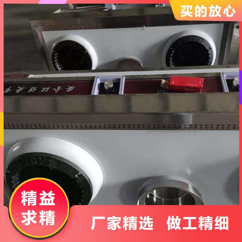 无醇植物燃料油植物油燃料货源稳定