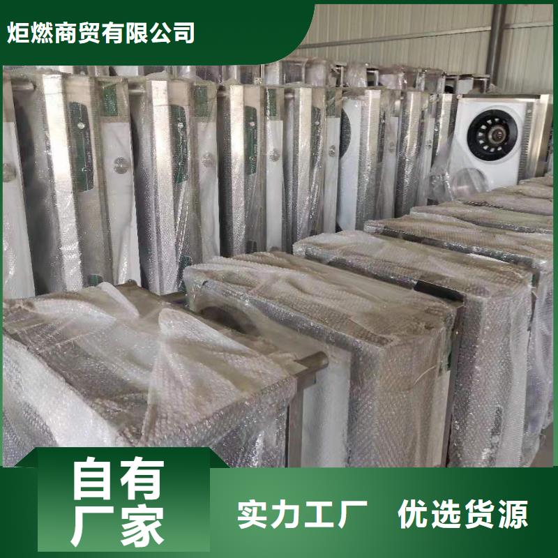 环保油无醇植物油灶具实力生产厂家