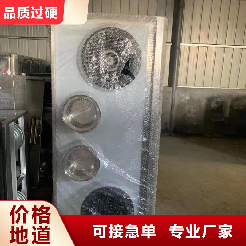 火锅无醇燃料油厂家价格合理优惠报价