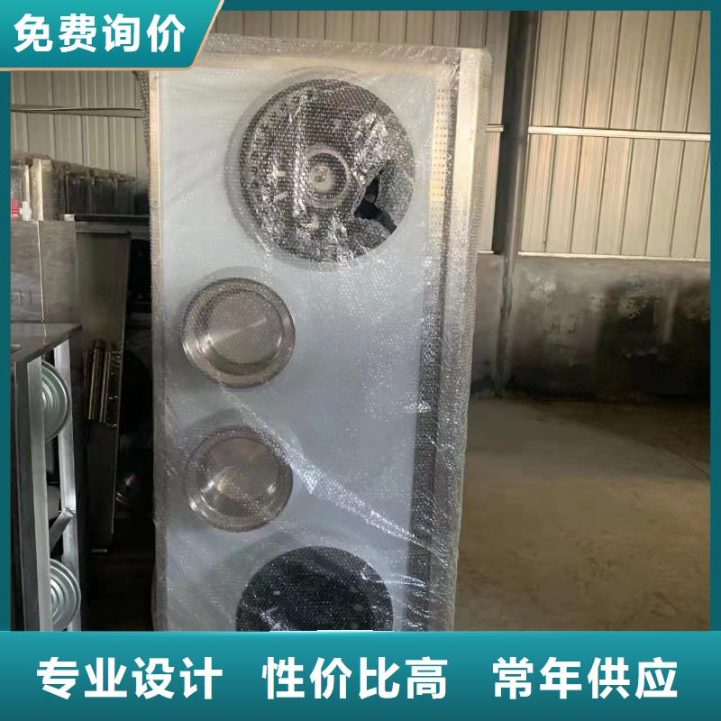 无醇植物油燃料灶具源头厂家直销优惠报价