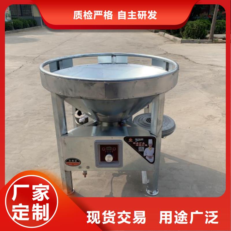 厨房无醇燃料油灶具厂家招代理免费