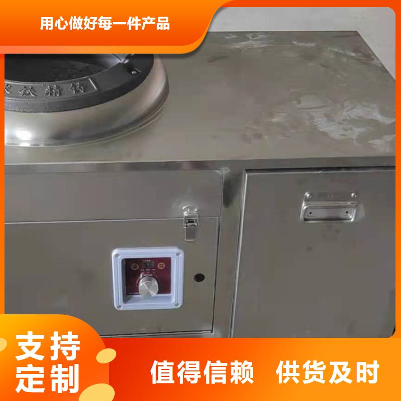 厨房植物液体燃料油厂家植物油免费代理