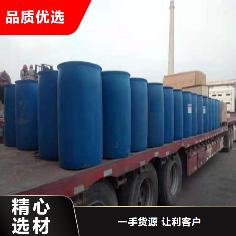 环保节能植物油燃料技术配方降低生产成本