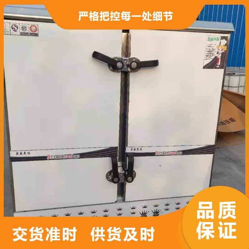 新型无醇植物油灶具厂家总部性价比高