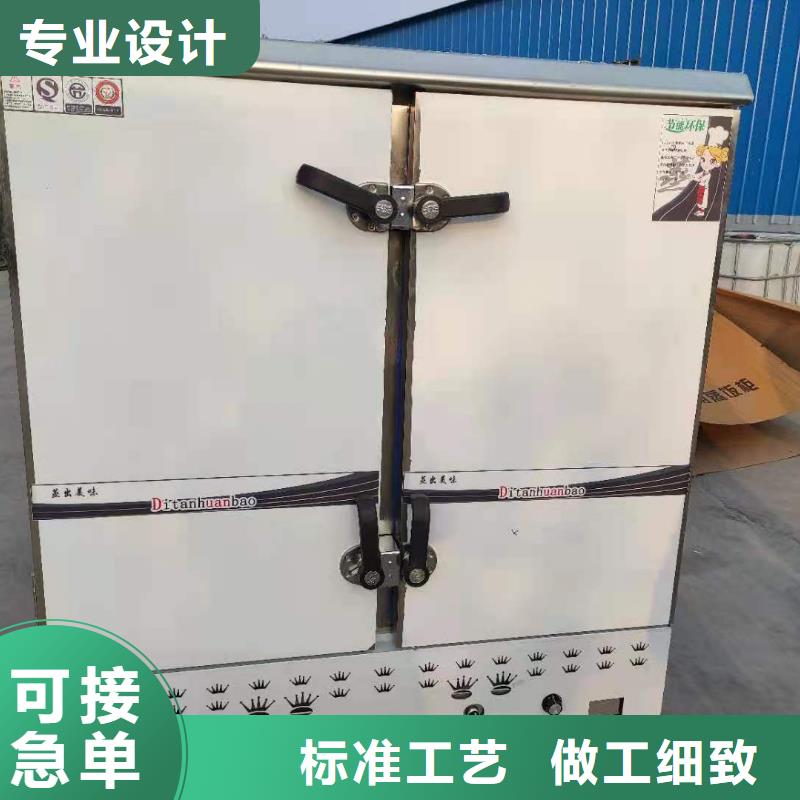 学校植物油灶具批发价格低实体厂家