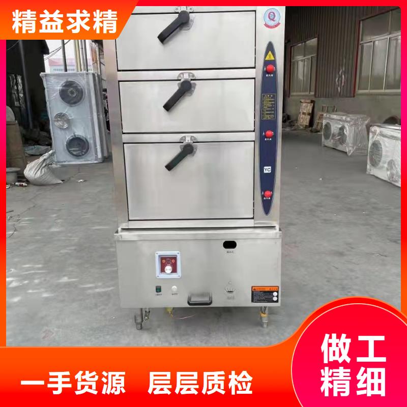 饭店无醇植物燃料油厂家总部指导价