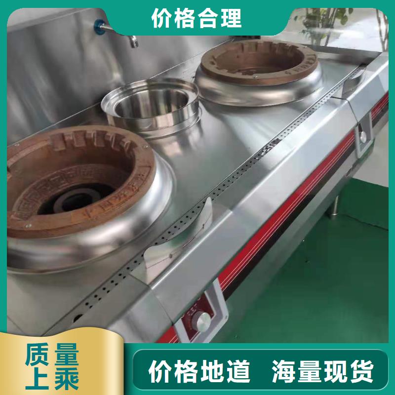 新型无醇植物燃料油新技术厂家免费送