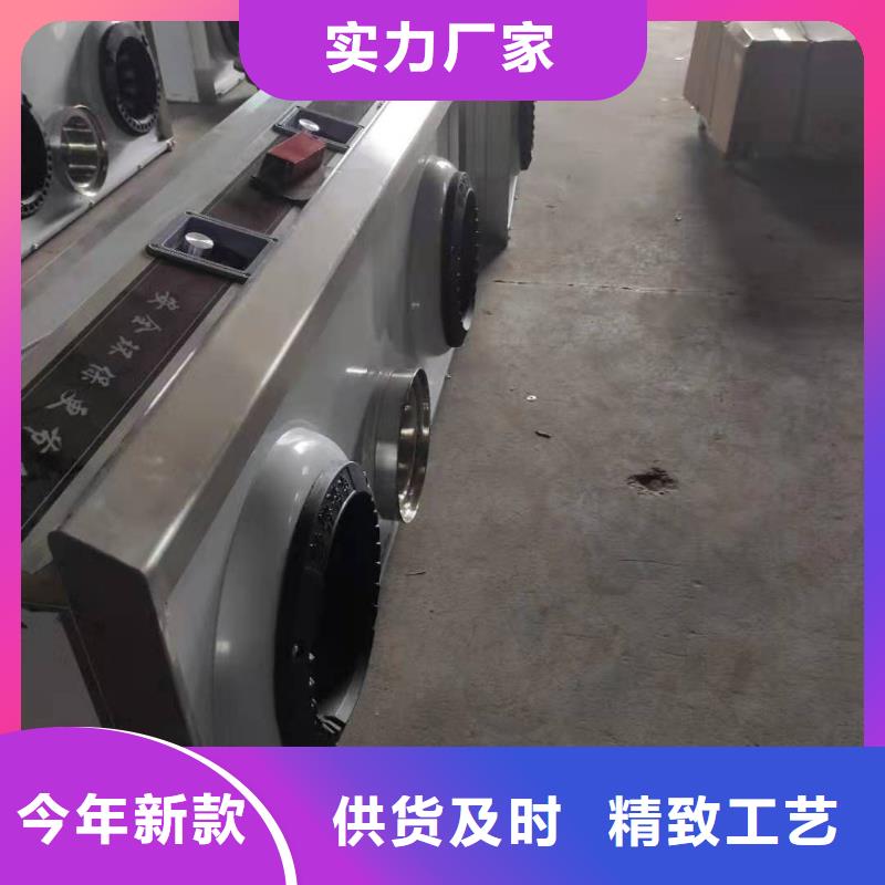 明火点不着燃料灶具好项目配方成分