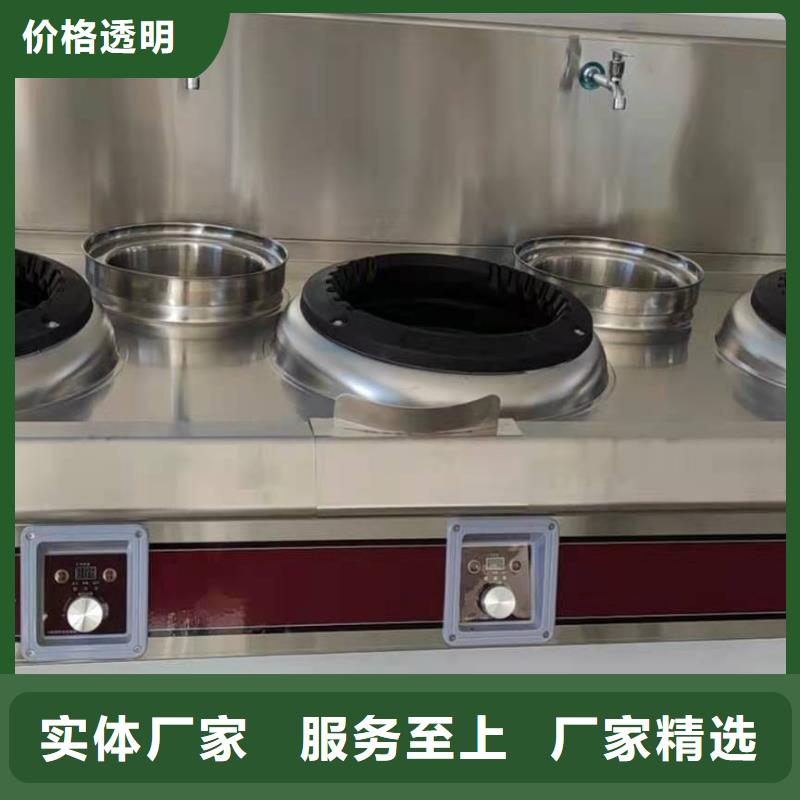 植物油燃料配方成分不属于危化品