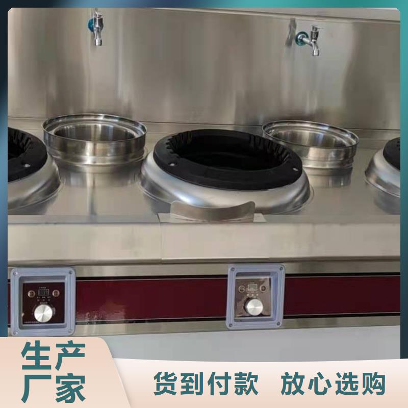 厨房植物液体燃料油厂家植物油免费代理