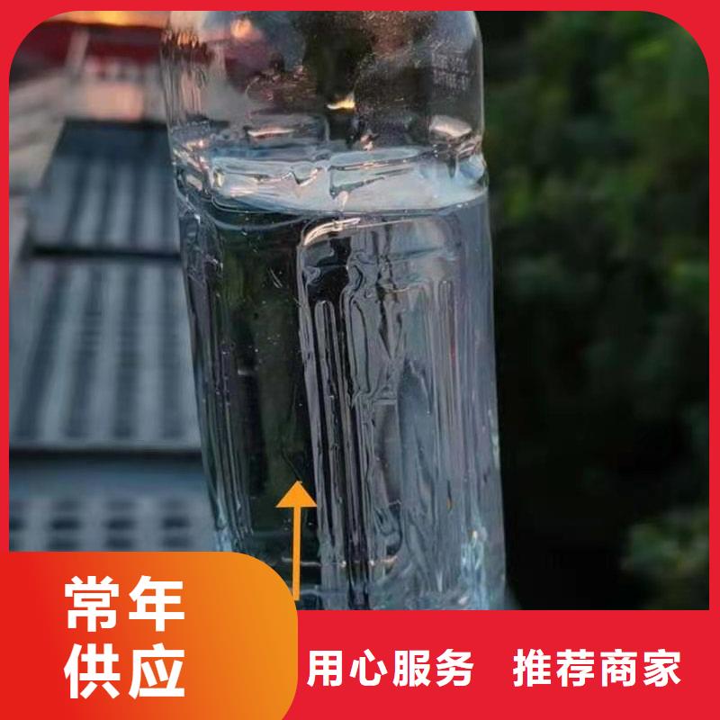 新能源环保油灶具生产厂家专业技术免费