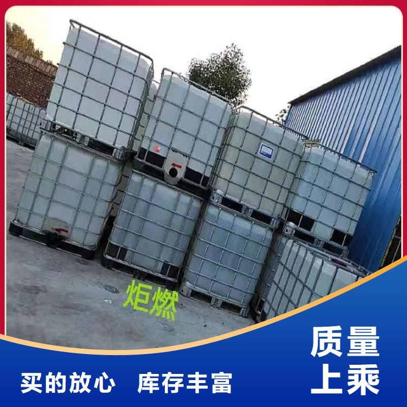无醇燃料灶具厂家供应商总部