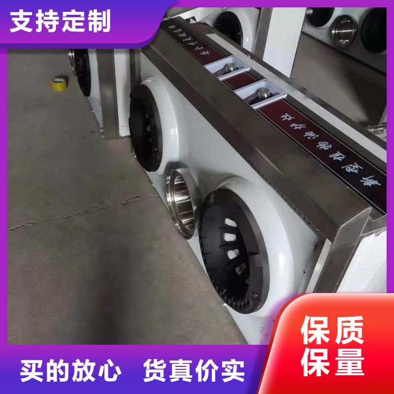 无醇燃料技术配方