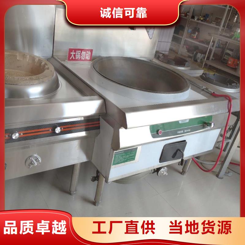 无醇燃料厂家总部