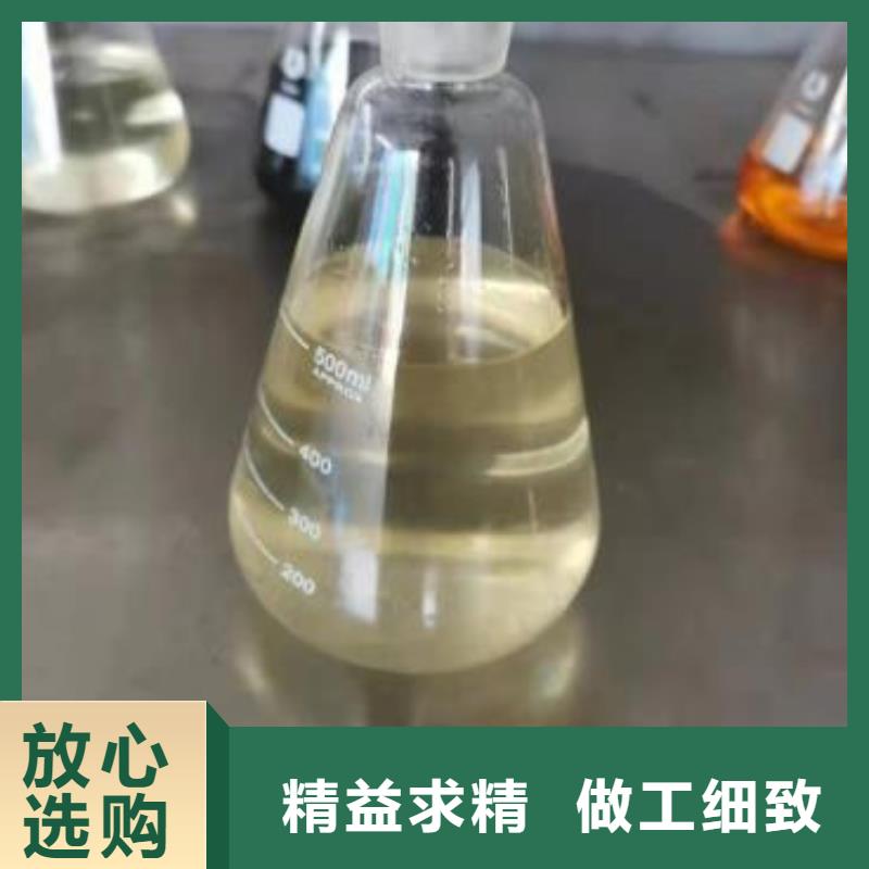学校植物油灶具厂家合作技术免费送