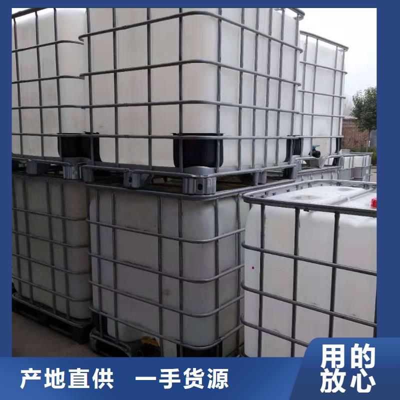 新型无醇植物油灶具生产厂家直销
